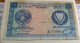 Cyprus , 250 Mils,1979-06-01, KM:41c, - Cyprus