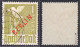 1 Mark Rotaufdruck 1949, Sauber Gestempelt, Geprüft Schlegel BPP. Mi. 550,-€. Michel 33. - Other & Unclassified