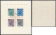 Rotes Kreuz Block 1949, Sauber Gestempelt ,,BAD NEUENAHR 8.3.49", Tiefst Geprüft Schlegel BPP. Mi. 1.400,-€. Michel Bloc - Andere & Zonder Classificatie