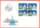 3xFDC . COLLECTION SERIE+USA.+TIMBRES ISOLES+BLOC DE 4 C/.S.B.K. Nr:811. Y&TELLIER Nr:1367. MICHEL Nr:1442. - FDC