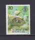 SEYCHELLES 1980 TIMBRE N°14 NEUF** COQUILLAGE - Seychelles (1976-...)