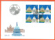 3xFDC . COLLECTION SERIE+USA.+TIMBRES ISOLES+BLOC DE 4 C/.S.B.K. Nr:811. Y&TELLIER Nr:1367. MICHEL Nr:1442. - FDC