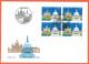 3xFDC . COLLECTION SERIE+USA.+TIMBRES ISOLES+BLOC DE 4 C/.S.B.K. Nr:811. Y&TELLIER Nr:1367. MICHEL Nr:1442. - FDC