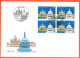 3xFDC . COLLECTION SERIE+USA.+TIMBRES ISOLES+BLOC DE 4 C/.S.B.K. Nr:811. Y&TELLIER Nr:1367. MICHEL Nr:1442. - FDC