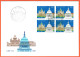 3xFDC . COLLECTION SERIE+USA.+TIMBRES ISOLES+BLOC DE 4 C/.S.B.K. Nr:811. Y&TELLIER Nr:1367. MICHEL Nr:1442. - FDC