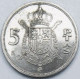 Pièce De Monnaie 5 Pesetas 1983 - 5 Pesetas