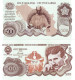 NIKOLA TESLA 50, 100, 200 And 500 Dinara 2024, (Fantasy Banknotes) - Serbien