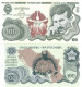 Delcampe - NIKOLA TESLA 50, 100, 200 And 500 Dinara 2024, (Fantasy Banknotes) - Serbia