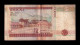 Colombia 10000 Pesos 1995 Pick 443a Bc/+ F/+ - Colombie