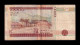 Colombia 10000 Pesos 1995 Pick 444a Bc/+ F/+ - Colombie