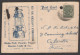 India  Formula Postcard Advertisement Petromax Lantern Bholanath Dwarka Prasad Electric Light & Co. ALLAHABAD #P2 - 1911-35 King George V