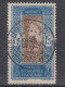 ⁕ DAHOMEY 1925 - 1935 French Colony ⁕ 1.25 F. Mi.82 ⁕ 1v Used - Used Stamps