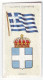 FL 14 - 20-a GREECE National Flag & Emblem, Imperial Tabacco - 67/36 Mm - Advertising Items