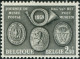 COB  1046 - V 7 (**) - 1931-1960