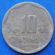 PERU - 10 Centimos 2012 KM# 305.4 Monetary Reform (1991) - Edelweiss Coins - Peru
