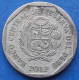 PERU - 50 Centimos 2012 KM# 307.4 Monetary Reform (1991) - Edelweiss Coins - Peru