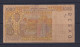 MALI - 2003 1000 Francs Circulated Banknote - Malí