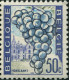 COB  1353- V 2 (**) - 1961-1990