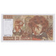 France, 10 Francs, Berlioz, 1974, M.81, NEUF, Fayette:63.6, KM:150a - 10 F 1972-1978 ''Berlioz''