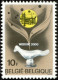 COB  1451 - V 3 (**) - 1961-1990