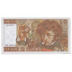 France, 10 Francs, Berlioz, 1975, K.169, SUP+, Fayette:63.09, KM:150b - 10 F 1972-1978 ''Berlioz''