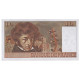 France, 10 Francs, Berlioz, 1975, S.140, NEUF, Fayette:63.08, KM:150b - 10 F 1972-1978 ''Berlioz''