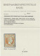 504 Greece Grecia - 1861 - Testa Di Mercurio, 10 Lep. Arancio Su Azzurro N. 7, Hellas N. 4b. Cat. € 770,00. Cert. Eichel - Used Stamps