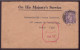 Grande-Bretagne, Enveloppe De 1945 Pour Paris, Tampon De Vérification - Sin Clasificación