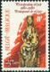 COB  1989 - V 1 (**) - 1961-1990