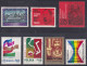 Delcampe - Collections Pologne Polska Oblitérés Voir 56 Photos - Verzamelingen