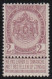 Belgie  .   OBP    .    82  (2 Scans)    .    **     .   Postfris     .   /   .    Neuf Avec Gomme Et SANS Charnière - 1893-1907 Coat Of Arms