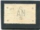 GREAT BRITAIN - 1951  5s   FESTIVAL  PERFIN   C ANS   FINE USED - Perforés