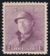 Belgie  .   OBP    .    176   (2 Scans)    .   * - VLH      .   Ongebruikt Met Gom    .   /   .    Neuf Avec Gomme - 1919-1920 Albert Met Helm