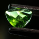 Delcampe - Diopside Chrome Naturelle De Russie - Trillion 0.38 Carat - 5 X 5 X 2.2 Mm - Other & Unclassified