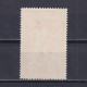 GREECE 1954, Sc# C71, Torchbearer, MNH - Unused Stamps