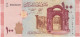 Syrie SYRIA Billet 100 POUND - Syria