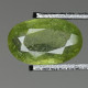 Sphène Naturel De Madagascar- Ovale 1.10 Carat - 8.6 X 5.4 X 2.6 Mm - Otros & Sin Clasificación