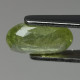 Delcampe - Sphène Naturel De Madagascar- Ovale 1.10 Carat - 8.6 X 5.4 X 2.6 Mm - Other & Unclassified