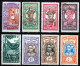 ⁕ French Colony RF ⁕ Martinique, Somalia, Oceania, Guyana ⁕ 8v MH & Used - Collections