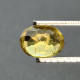 Sphène Naturel De Madagascar- Ovale 0.87 Carat - 6.8 X 5.0 X 3.0 Mm - Autres & Non Classés