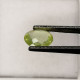 Delcampe - Sphène Naturel De Madagascar- Ovale 0.88 Carat - 7.5 X 6 X 2.3 Mm - Other & Unclassified