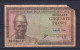 GUINEA - 1960 50 Francs Circulated Banknote (Missing Corner) - Guinea