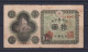 JAPAN - 1946 10 Yen Circulated Banknote - Japon