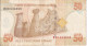 BILLETE DE TURQUIA DE 50 LIRAS DEL AÑO 2005  (BANK NOTE) - Turchia