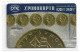 Greece - OTE Remotes - Drachmas Coin Puzzle 1/4 - Xr029 - 12.2001, 24.06€, 3.000ex, NSB - Griechenland