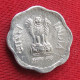 India 10 Paise 1986 B KM# 39 Lt 1454 *VT Mumbai Mint Inde Indien Indies Indes - Inde