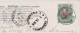 Bulgaria 5st. Ferdinand I Stamp On Postcard 1906 Sent SOFIA To BRATZIGOVO Clear Postmarks (68307) - Lettres & Documents