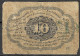 1862 Usa U.s.a. UNITED STATES OF AMERICA  10 Cent Fourth Issue Fractional Currency Note Green Seal FR#1241 - 1874-1875 : 5 Uitgift