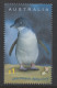 AUSTRALIA 2004 IMPRESSIONS." AUSTRALIAN WILDLIFE AND HERITAGE " $1.00 KOALA AND PENGUIN  MNH - Mint Stamps