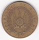 Djibouti 20 Francs 1977 Bronze Aluminium, KM# 24 - Dschibuti